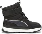 Puma Evolve AC+ PS Kinder Freizeitschuhe, schwarz, Gr&ouml;&szlig;e 28 4065454943132