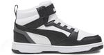 Puma Rebound V6 Mid AC+ PS Kinder Freizeitschuhe, wei&szlig;, Gr&ouml;&szlig;e 28 4065454846686