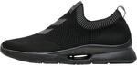 Hummel Tatum Seamless Freizeitschuhe, schwarz, Gr&ouml;&szlig;e 36 5700497098096