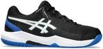 Asics Gel-Dedicate 8 GS Kinder Tennisschuhe, schwarz, Gr. 33 4550457146357