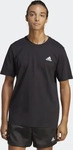 adidas ECR01_IC9282, Adidas Essentials Single Embroidered Small Logo Herren T-Shirt,