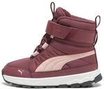Puma Evolve AC+ PS Kinder Freizeitschuhe, rot, Gr&ouml;&szlig;e 28 4099683299210