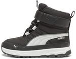 Puma Evolve Puretex Ac+Ps Kinder Freizeitschuhe, schwarz, Gr&ouml;&szlig;e 29 4099683409787