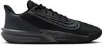 Nike Precision 7 Herren Basketballschuhe, schwarz, Gr&ouml;&szlig;e 40 197593768742