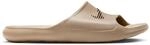 Nike Victori One Herren Freizeitschuhe, braun, Gr&ouml;&szlig;e 44 197593805140