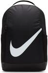 Nike Brasilien (18L) Kinder Daybag, schwarz 196154143929