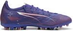 Puma Ultra 5 PRO MG Multinockenschuhe, blau, Gr&ouml;&szlig;e 43 4067979493352