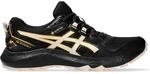 Asics Gel-Sonoma 7 GTX Damen Trailrunningschuhe, schwarz, Gr&ouml;&szlig;e 42 4550457899314