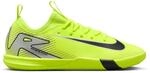 Nike Mercurial Vapor 16 Academy emyemy Low- Kinder Skateschuhe, gr&uuml;n, Gr&ouml;&szlig;e 33