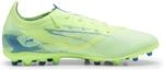 Puma Ultra 5 Match MG Multinockenschuhe, gelb, Gr&ouml;&szlig;e 45 4067979305532