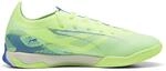 Puma Ultra 5 Match IT Hallenschuhe, gelb, Gr&ouml;&szlig;e 43 4067979301848
