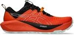 Asics Gel-Trabuco&trade; 13 Herren Trailrunningschuhe, orange, Gr&ouml;&szlig;e 46 4570158283571