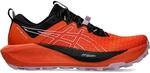 Asics Gel-Trabuco&trade; 13 Damen Trailrunningschuhe, orange, Gr&ouml;&szlig;e 38 4570158261845