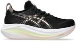 Asics Gel-Nimbus&trade; 27 Damen Laufschuhe, schwarz, Gr. 37 &frac12; 4570158266420