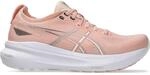 Asics Gel-Kayano 31 Damen Laufschuhe, pink, Gr&ouml;&szlig;e 39 4570158237697