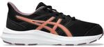 Asics Jolt 4 GS Kinder Laufschuhe, schwarz, Gr&ouml;&szlig;e 39 &frac12; 4550457717342