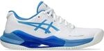 Asics Gel-Challenger 14 Clay Damen Tennisschuhe, wei&szlig;, Gr&ouml;&szlig;e 40 &frac12; 4570158167642