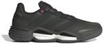Adidas Stabil 16 Indoor Herren Handballschuhe, gr&uuml;n, Gr&ouml;&szlig;e 41 ⅓ 4067889467047