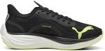Puma Velocity Nitro 3 Herren Laufschuhe, schwarz, Gr&ouml;&szlig;e 44 4067983655746