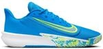 Nike Precision 7 Herren Basketballschuhe, blau, Gr&ouml;&szlig;e 45 &frac12; 197859166732