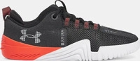 Under Armour 3027341_016, Under Armour TriBase Reign 6 Herren Trainingsschuhe, grau,