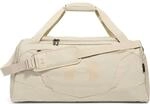 Under Armour 1369223_290, Under Armour Undeniable 5.0 Duffle MD Tasche, braun