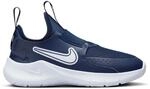 Nike Flex Runner 3 Kinder Freizeitschuhe, blau, Gr&ouml;&szlig;e 27 &frac12; 197594315167