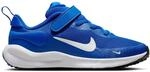 Nike Revolution 7 Kinder Freizeitschuhe, blau, Gr&ouml;&szlig;e 28 197601222051
