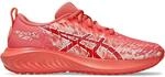 Asics Gel-Noosa TRI 16 GS Kinder Laufschuhe, pink, Gr&ouml;&szlig;e 38 4570158246453