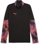 Puma individualCUP 1/4 Zip- Herren Fu&szlig;balljacke, schwarz 4067984063472