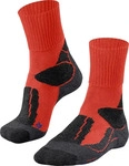 Falke 16111_8192, Falke Trekking 1 Adventure Cool Herren Socken, pink male