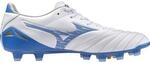 Mizuno Morelia NEO IV Pro Nockenschuhe, wei&szlig;, Gr&ouml;&szlig;e 39 5059431844351