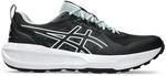 Asics Gel-Sonoma&trade; 8 Herren Laufschuhe, schwarz, Gr. 45 4570158259606