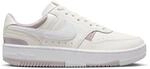 Nike Gamma Forces Damen Freizeitschuhe, wei&szlig;, Gr&ouml;&szlig;e 37 &frac12; 197600750456