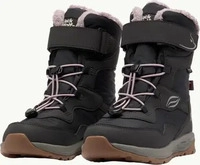 Jack Wolfskin A62143_6350, Jack Wolfskin Polar Bear-G Texapore High VC Kinder