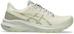 Asics GT-1000&trade; 13 Nature Bathing&trade; TR Herren Laufschuhe, braun, Gr&ouml;&szlig;e 47