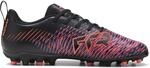 Puma Future 8 Play MG Junior Kinder Multinockenschuhe, schwarz, Gr&ouml;&szlig;e 29