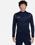 Nike Dri-Fit Park20 R Herren Fu&szlig;balljacke, blau 196976275129