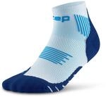 Cep Run 5.0 Low Cut Herren Socken, wei&szlig; 4068903468989