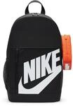 Nike Elemental (20L) Kinder Daybag, grau 197862665727