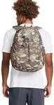 Under Armour UA Hustle Sport Backpack Sporttasche, braun 196885570797