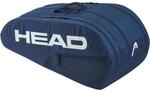 Head Base Racquet L NV Sporttasche, blau 726423346661