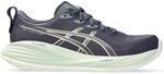 Asics Gel-Cumulus&trade; 27 Damen Laufschuhe, lila, Gr&ouml;&szlig;e 43 &frac12; 4570158743129