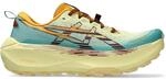 Asics Trabuco&trade; Max 4 Herren Trailrunningschuhe, gelb, Gr&ouml;&szlig;e 45 4570158689755