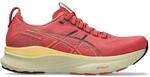 Asics Gel-Kayano 32 Damen Laufschuhe, pink, Gr&ouml;&szlig;e 40 4570158881104