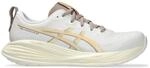 Asics Gel-Cumulus&trade; 27 Herren Laufschuhe, wei&szlig;, Gr. 46 4570158733441