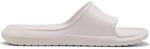 Puma Divecat v2 Lite Cat Badesandalen, pink, Gr&ouml;&szlig;e 35 &frac12; 4069156812215