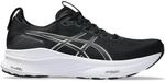 Asics Gel-Kayano 32 Herren Laufschuhe, schwarz, Gr&ouml;&szlig;e 45 4570158935180