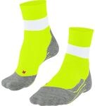 Falke Running Compression Stabilizing Herren Socken, gelb 4067112812293