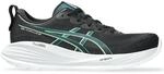Asics Gel-Cumulus&trade; 27 Herren Laufschuhe, schwarz, Gr&ouml;&szlig;e 44 &frac12; 4570158736176